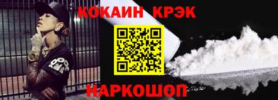 скорость mdpv Заволжье