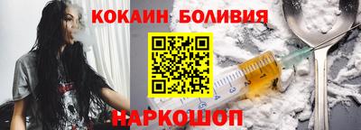 скорость mdpv Заволжье