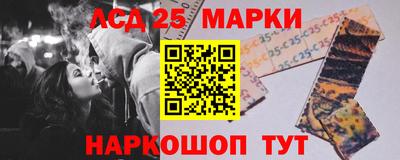 скорость mdpv Заволжье