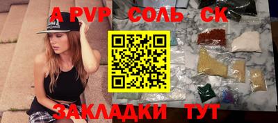 MDMA Premium VHQ Заводоуковск