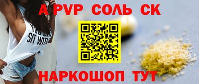 MDMA Premium VHQ Заводоуковск