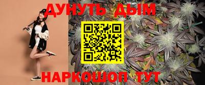 скорость mdpv Заволжье