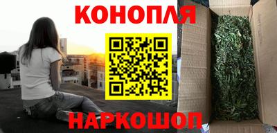 соль ск Жуковский