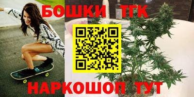 скорость mdpv Заволжье