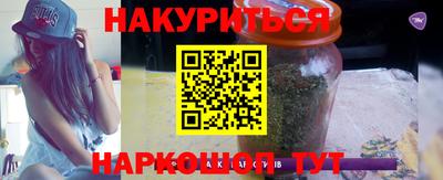 MDMA Premium VHQ Заводоуковск