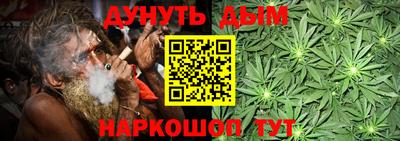 MDMA Premium VHQ Заводоуковск