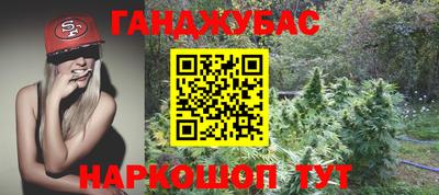 MDMA Premium VHQ Заводоуковск