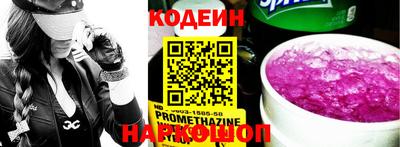 MDMA Premium VHQ Заводоуковск
