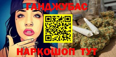 MDMA Premium VHQ Заводоуковск