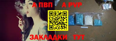 метадон Ипатово