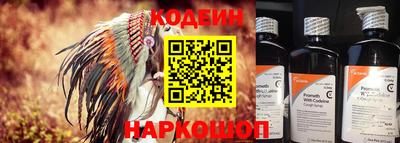 MDMA Premium VHQ Заводоуковск