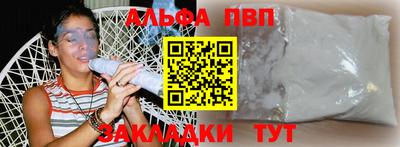 MDMA Premium VHQ Заводоуковск