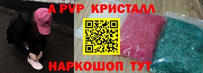 MDMA Premium VHQ Заводоуковск