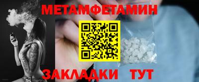 MDMA Premium VHQ Заводоуковск
