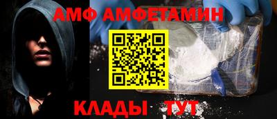 скорость mdpv Заволжье