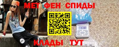 MDMA Premium VHQ Заводоуковск