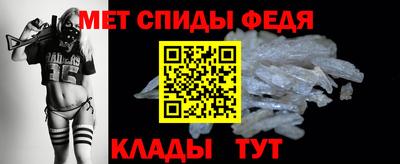 MDMA Premium VHQ Заводоуковск