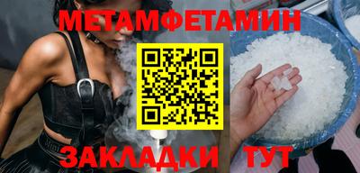 MDMA Premium VHQ Заводоуковск