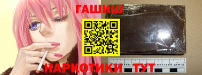 MDMA Premium VHQ Заводоуковск