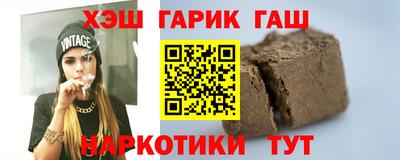 MDMA Premium VHQ Заводоуковск