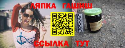 MDMA Premium VHQ Заводоуковск