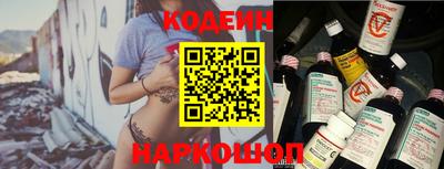 шишки Ирбит